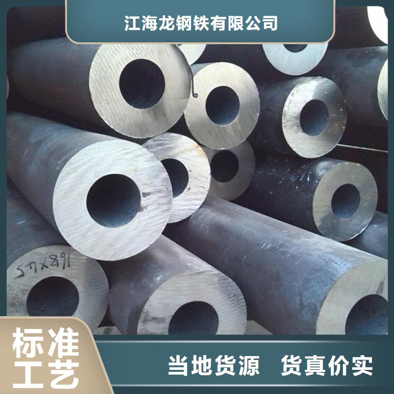 无缝钢管,石油套管实力厂商