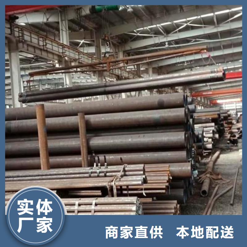 无缝钢管严选用料