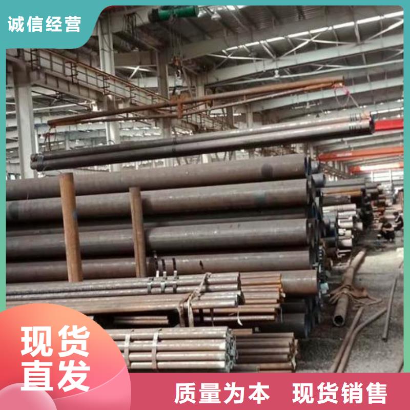16Mn钢管加工