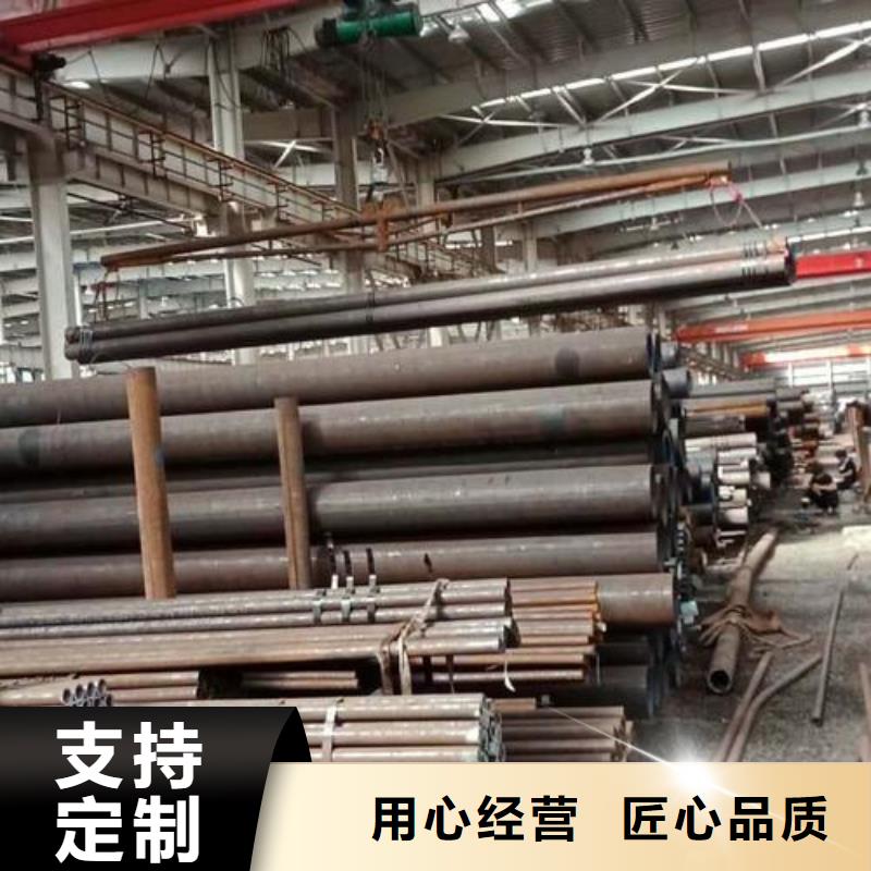 无缝钢管品质值得信赖