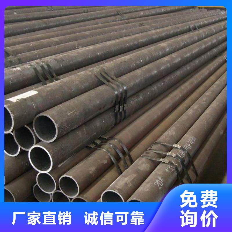 无缝钢管管线管优选厂商