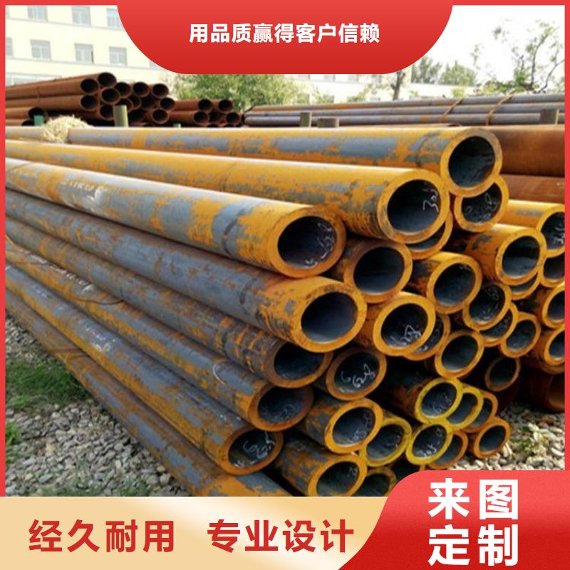 无缝钢管从厂家买售后有保障