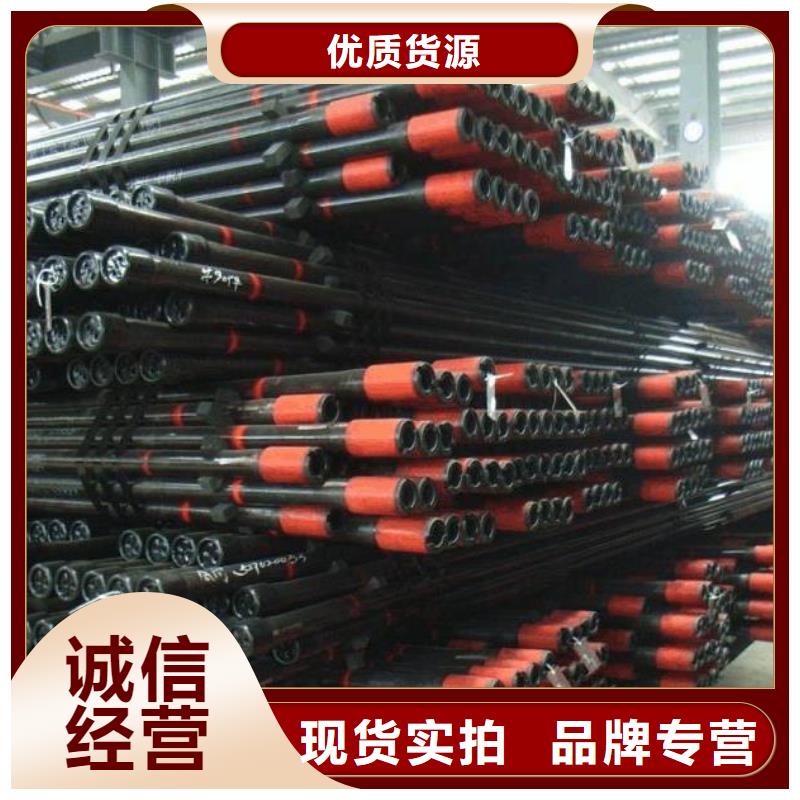 石油管多种规格可选
