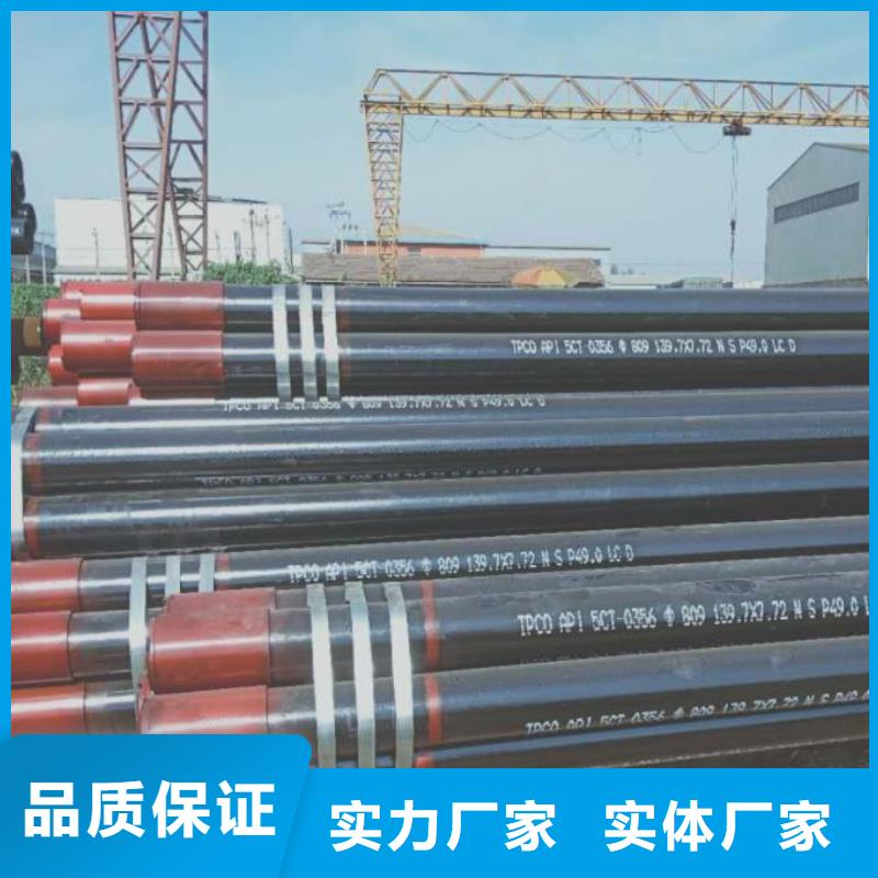 石油管-锅炉压力容器板老品牌厂家