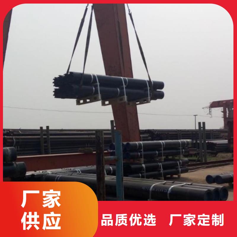 石油管_无缝钢管N年大品牌