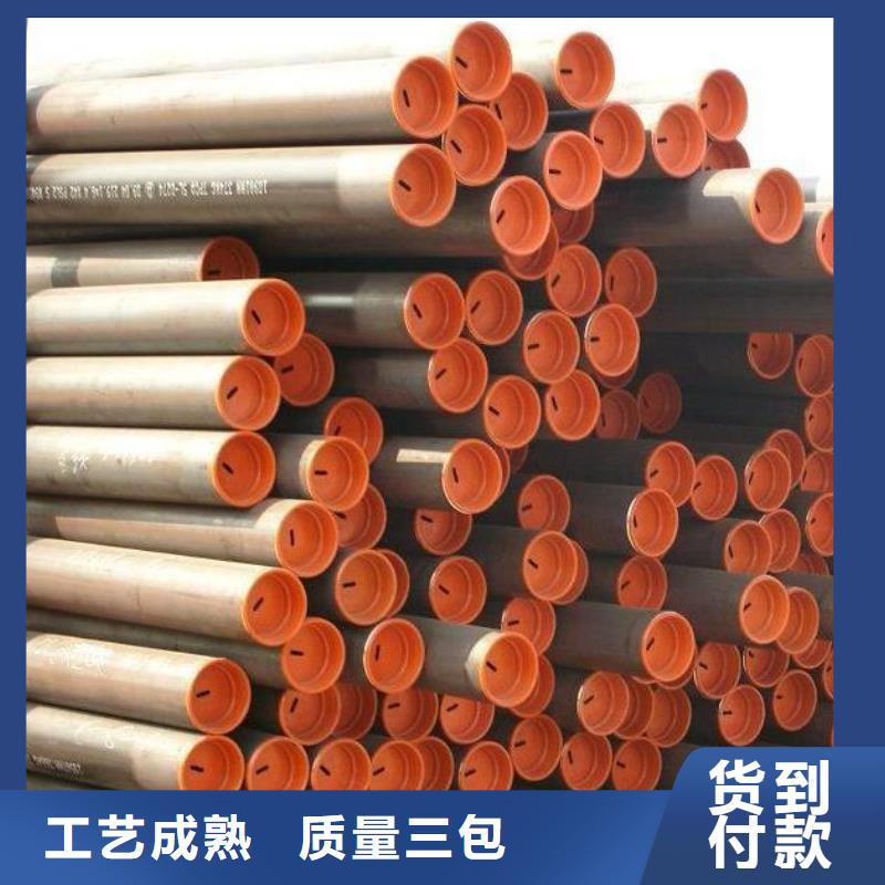 T95石油管价格