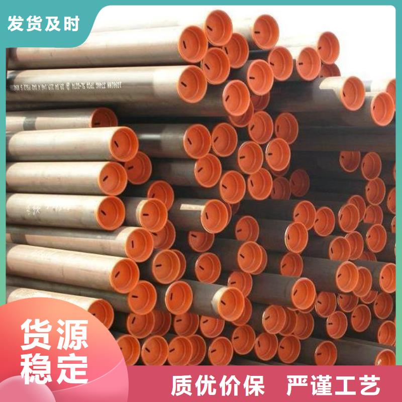 L80石油管价格