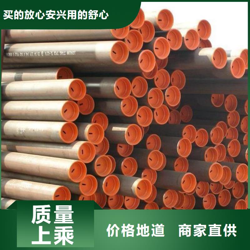 石油管衬塑涂塑管货源足质量好