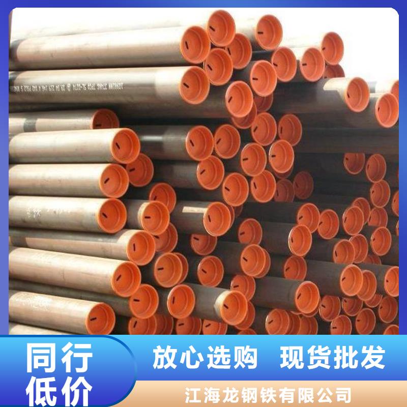 【石油管_管线管本地配送】