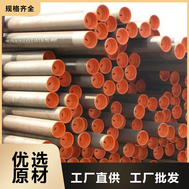 石油管多种规格可选