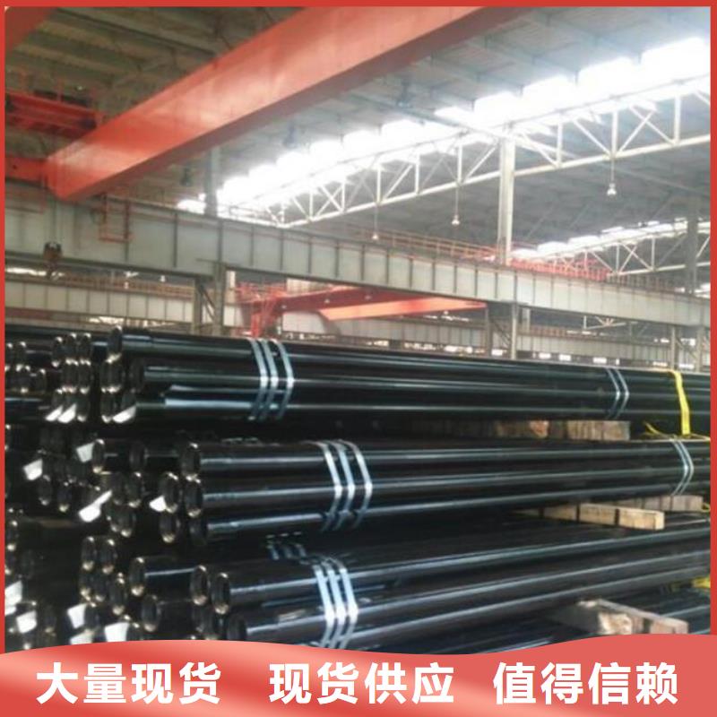 L80石油管价格