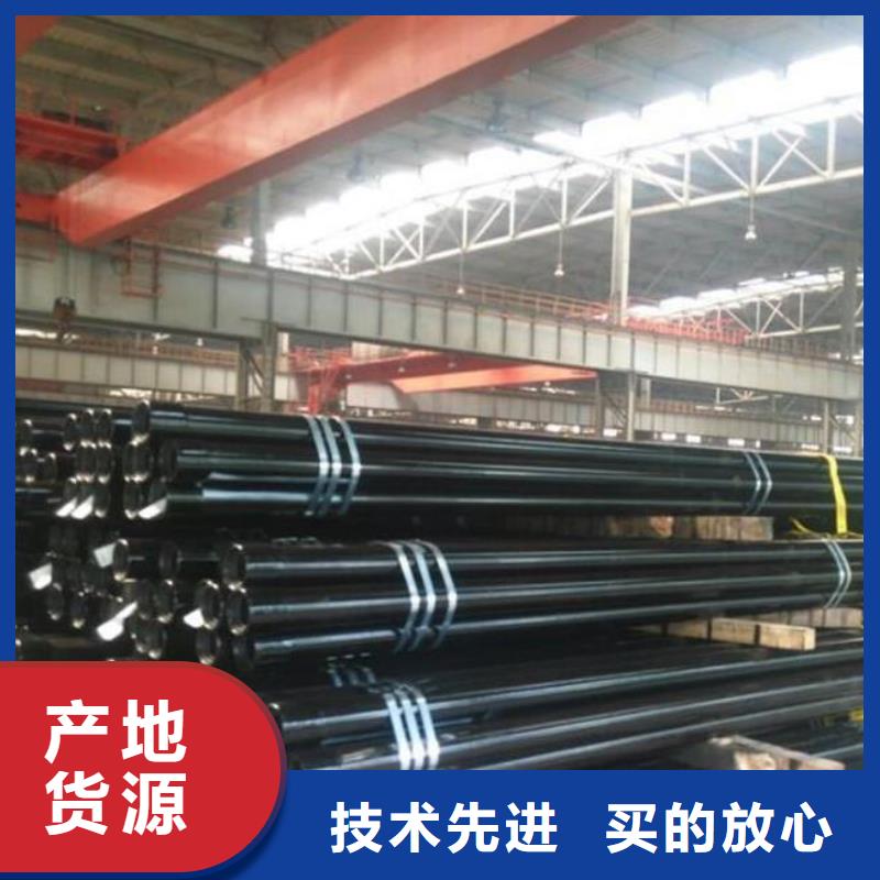 石油管石油裂化管专业生产制造厂