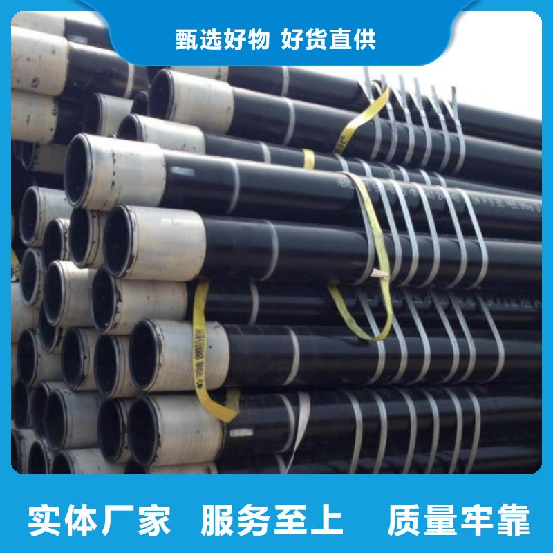 石油管锅炉管源头厂家直销
