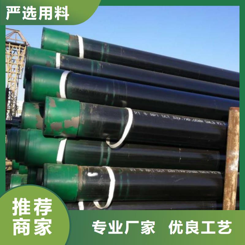 石油管锅炉管源头厂家直销