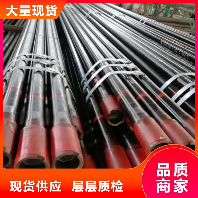 石油管衬塑涂塑管精选优质材料