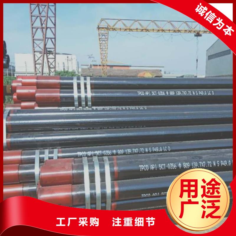 石油管-锅炉压力容器板老品牌厂家