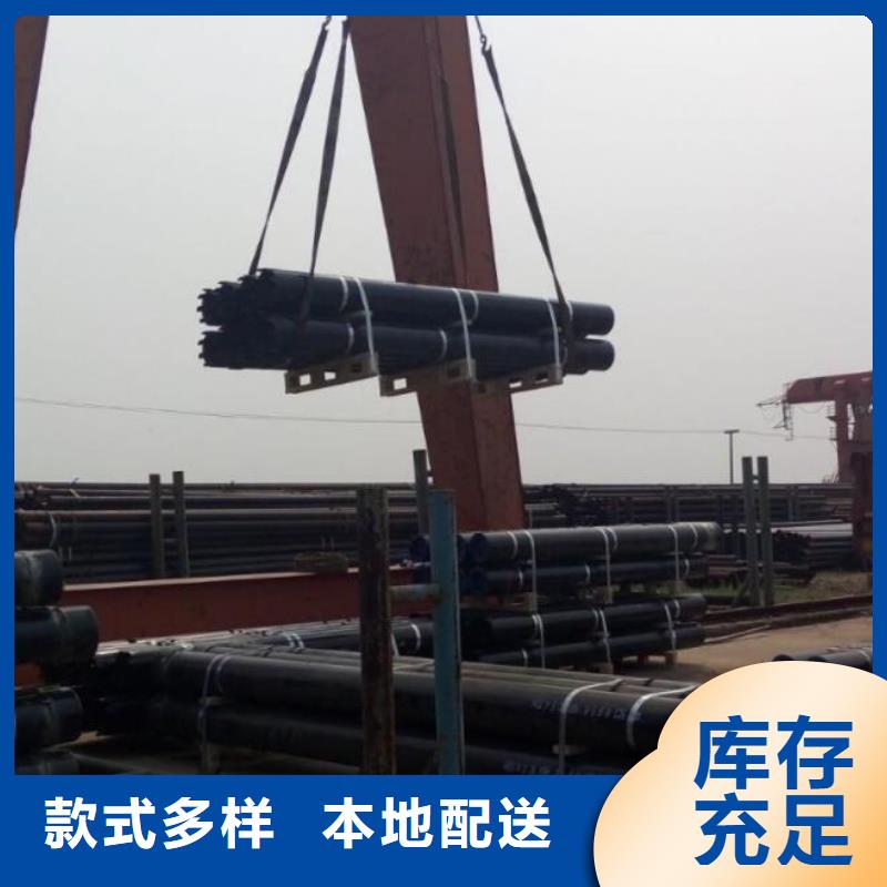 P110石油套管价格