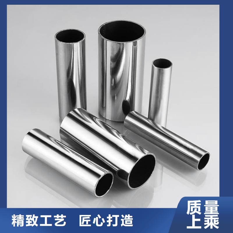 不锈钢管冷轧钢板订购