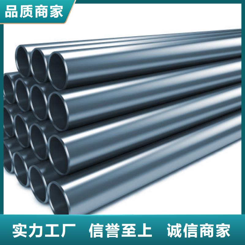 不锈钢管_螺旋管精品选购