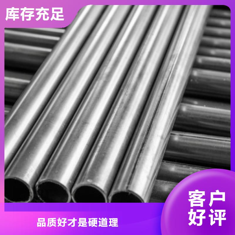 310S不锈钢管厂家