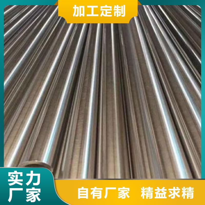321不锈钢无缝管价格