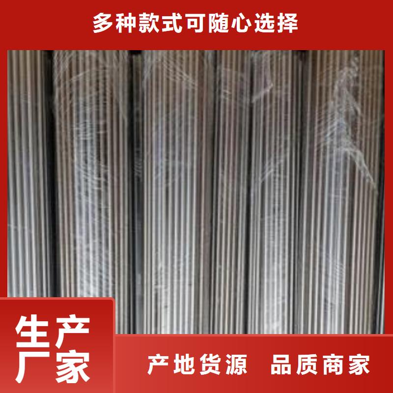 321不锈钢无缝管多少钱一吨