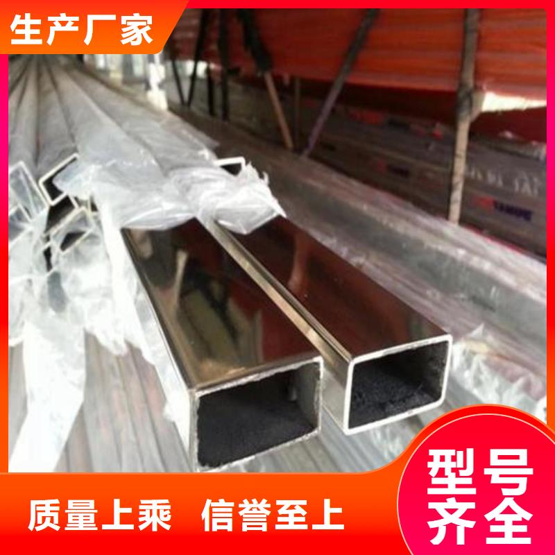 304不锈钢无缝管多少钱一吨