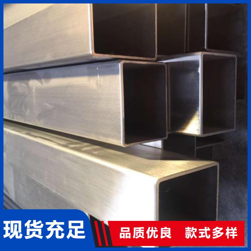 3Cr13不锈钢管多少钱一吨