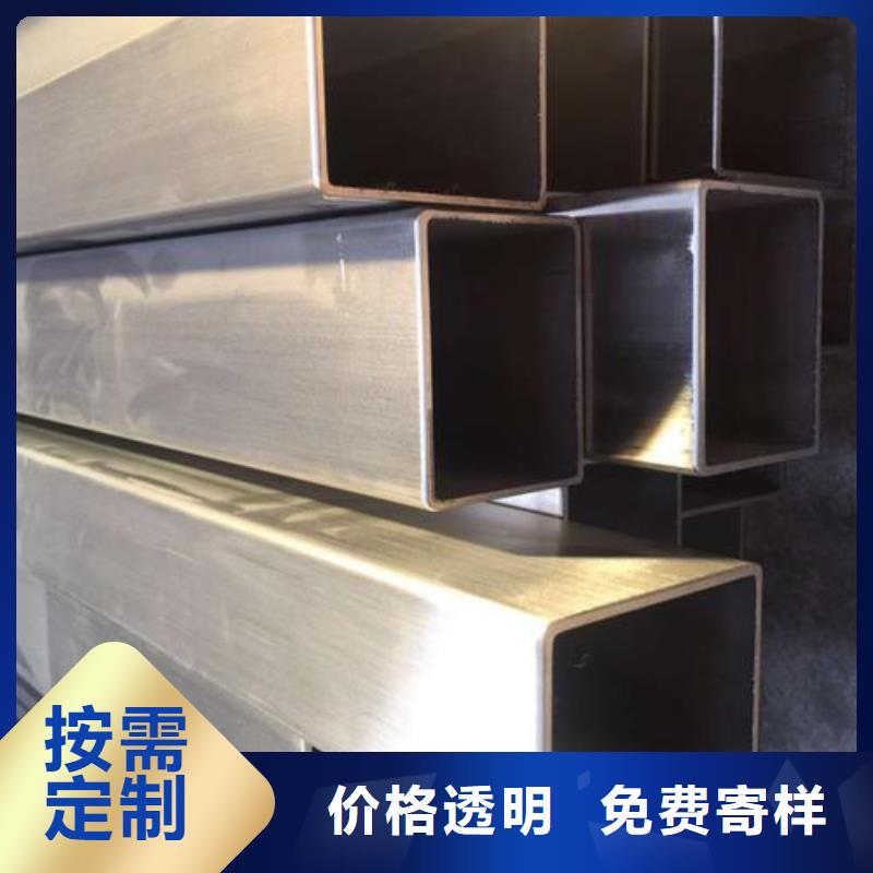 1Cr13不锈钢无缝管多少钱一吨