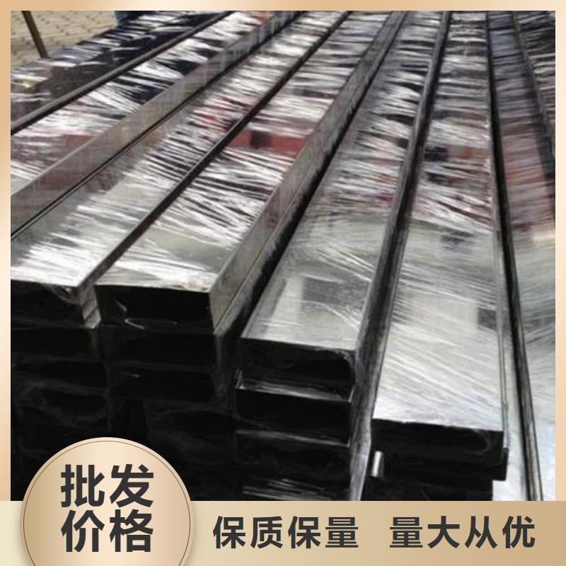 3Cr13不锈钢无缝管厂家直销