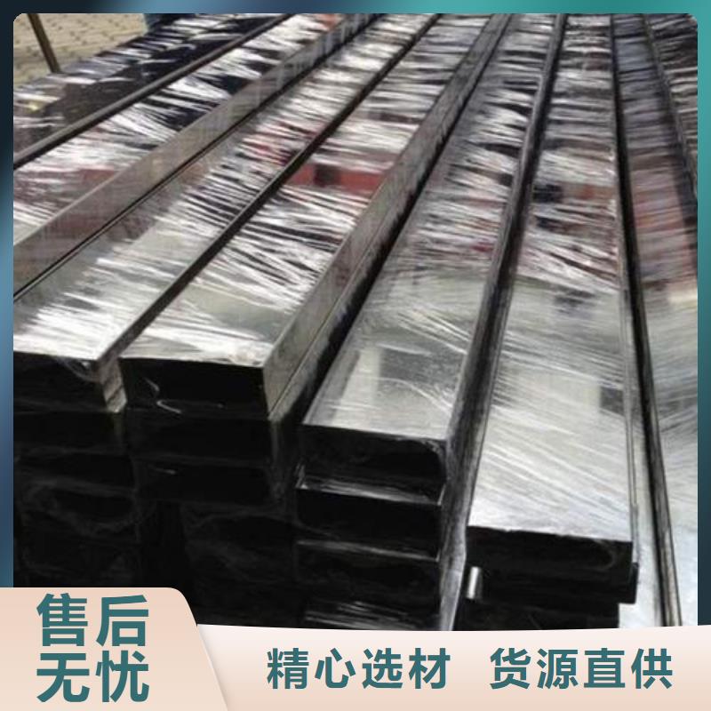 310S不锈钢无缝管厂家