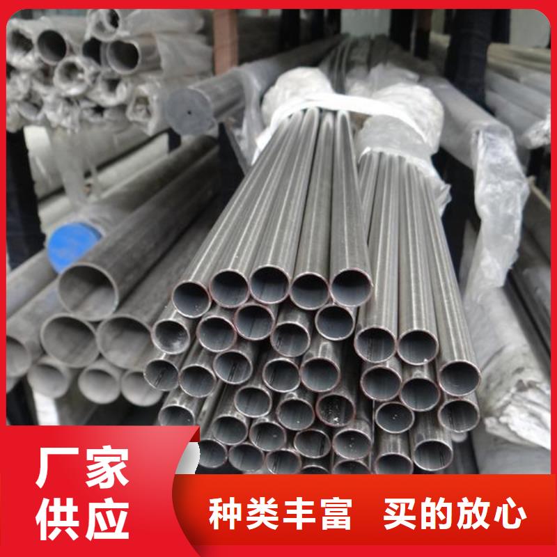 321不锈钢无缝管多少钱一吨