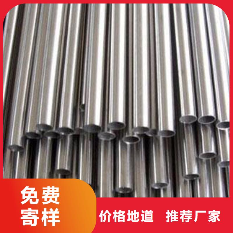 310S不锈钢无缝管多少钱一吨