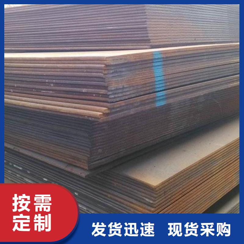 Q345B钢板多少钱一吨