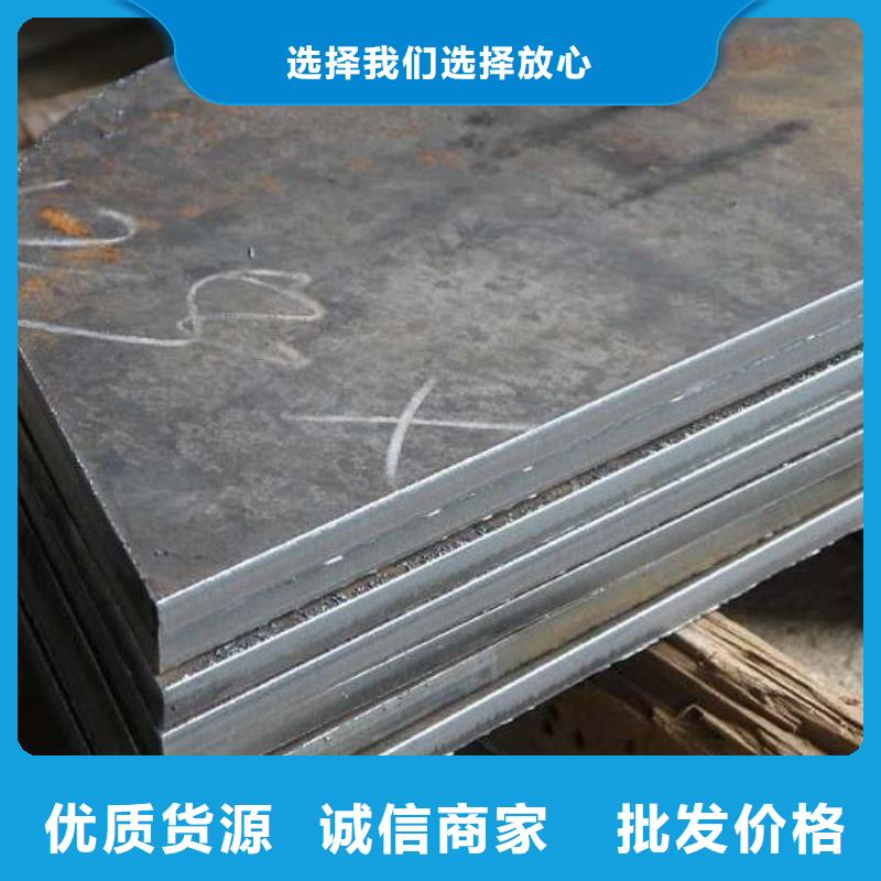 钢板化肥专用管工厂价格