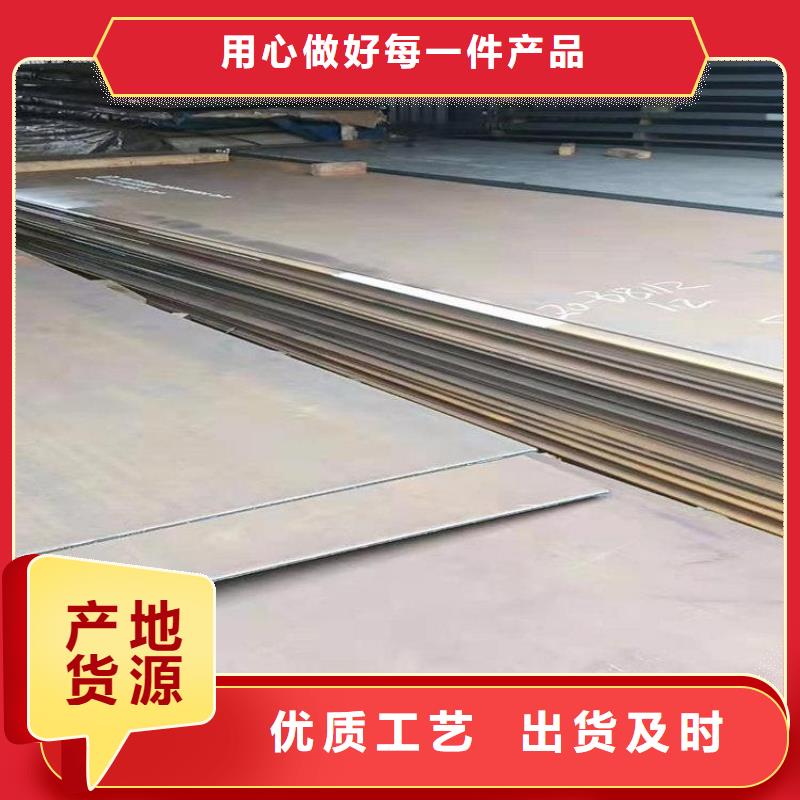 陵水县Q345D钢板价格