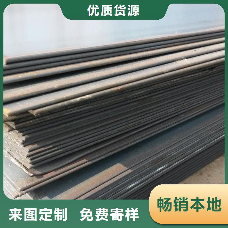 钢板锅炉管专业生产品质保证