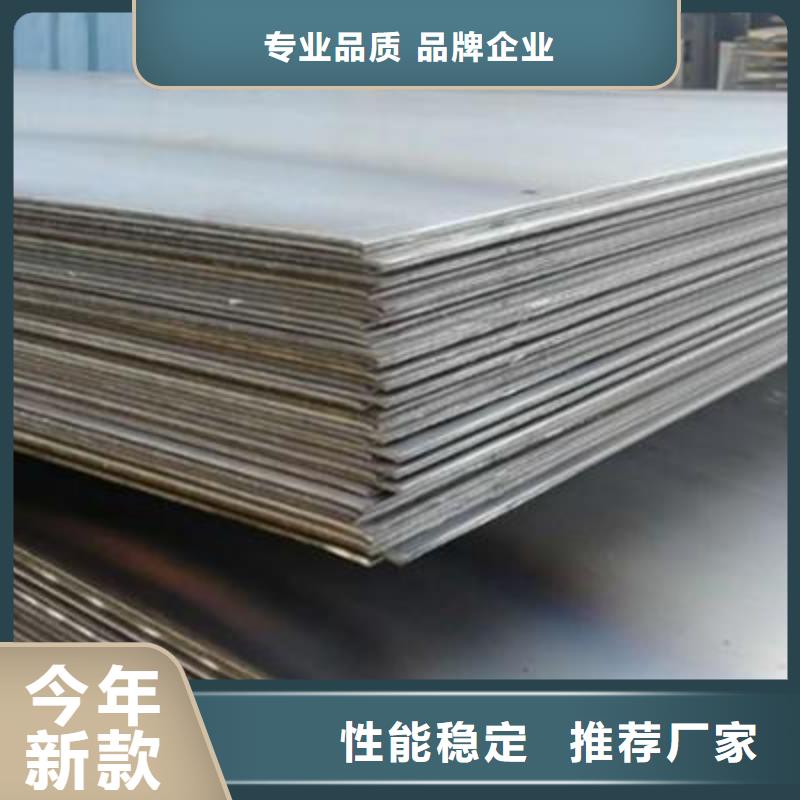 Q345R钢板价格