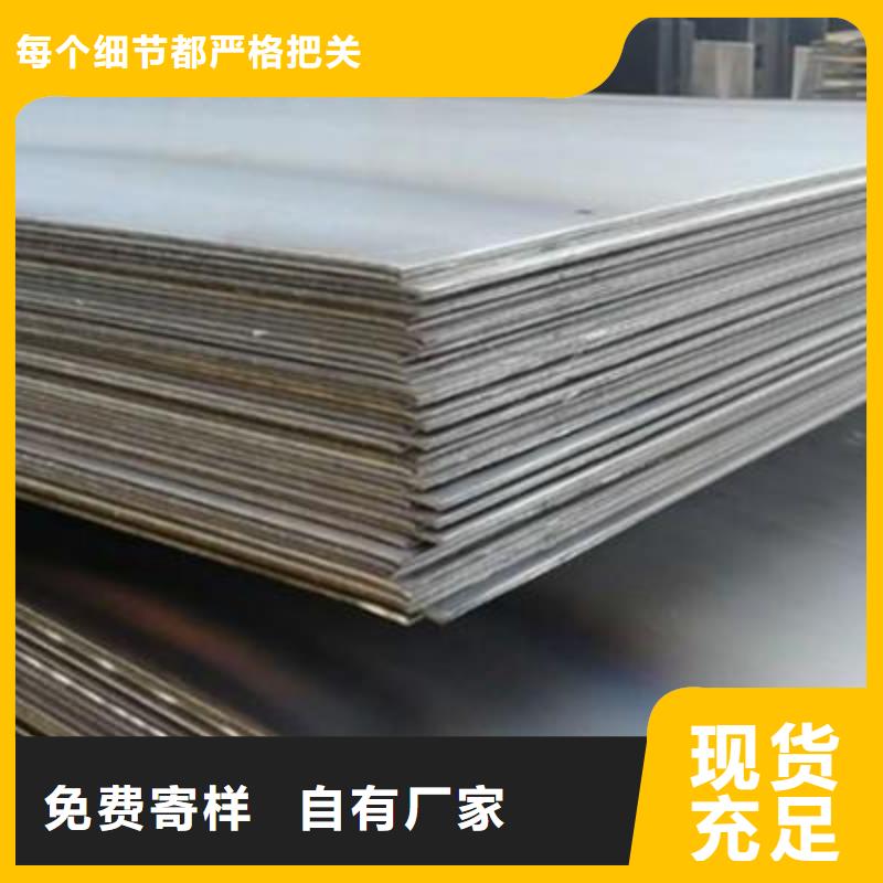 钢板化肥专用管工厂价格
