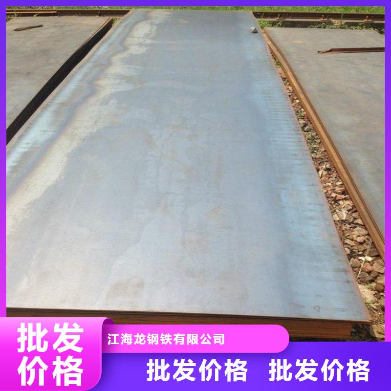钢板锅炉管好产品放心购