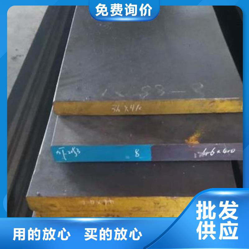 不锈钢板衬塑涂塑管自有生产工厂