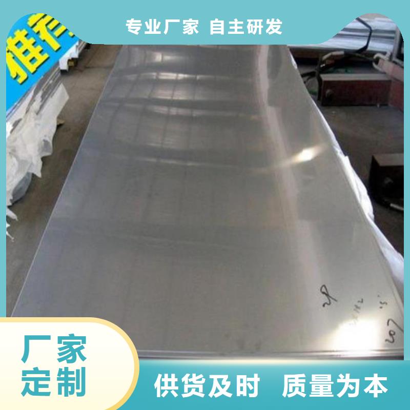 不锈钢板衬塑涂塑管自有生产工厂