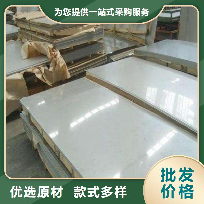 不锈钢板化肥专用管现货直供