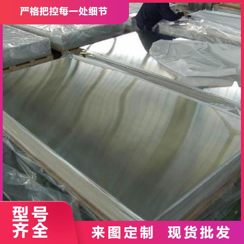 不锈钢板-【衬塑涂塑管】拥有多家成功案例
