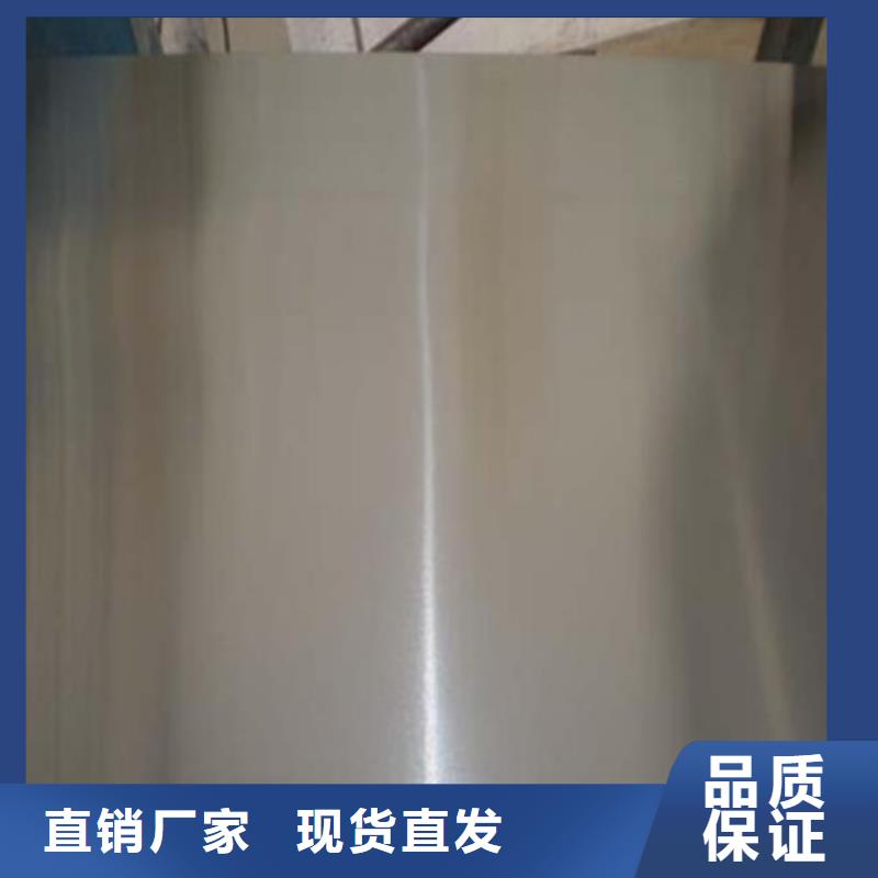 2205不锈钢板多少钱