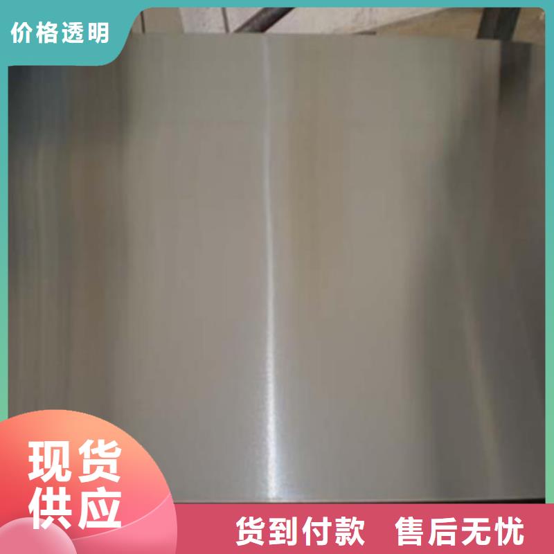 不锈钢板化肥专用管N年生产经验