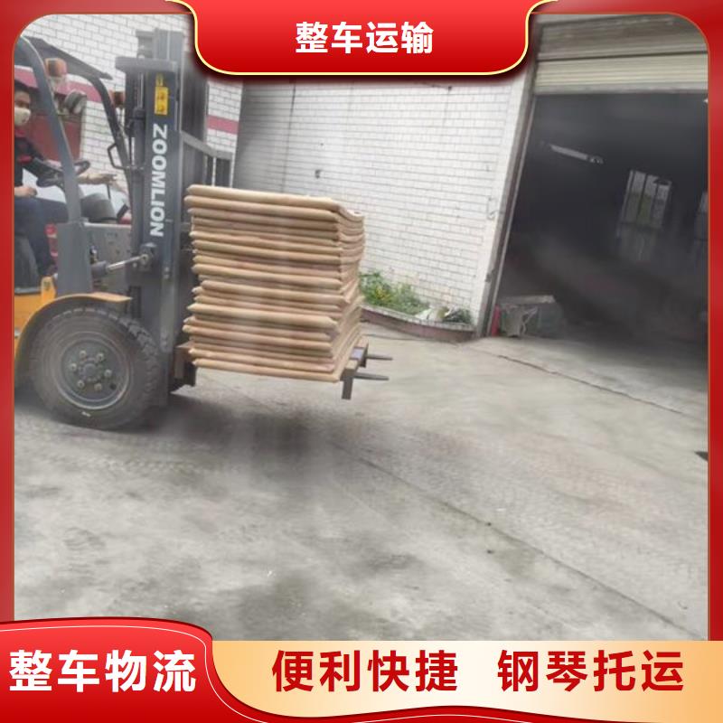 昆明到遂宁长途搬家天天发车