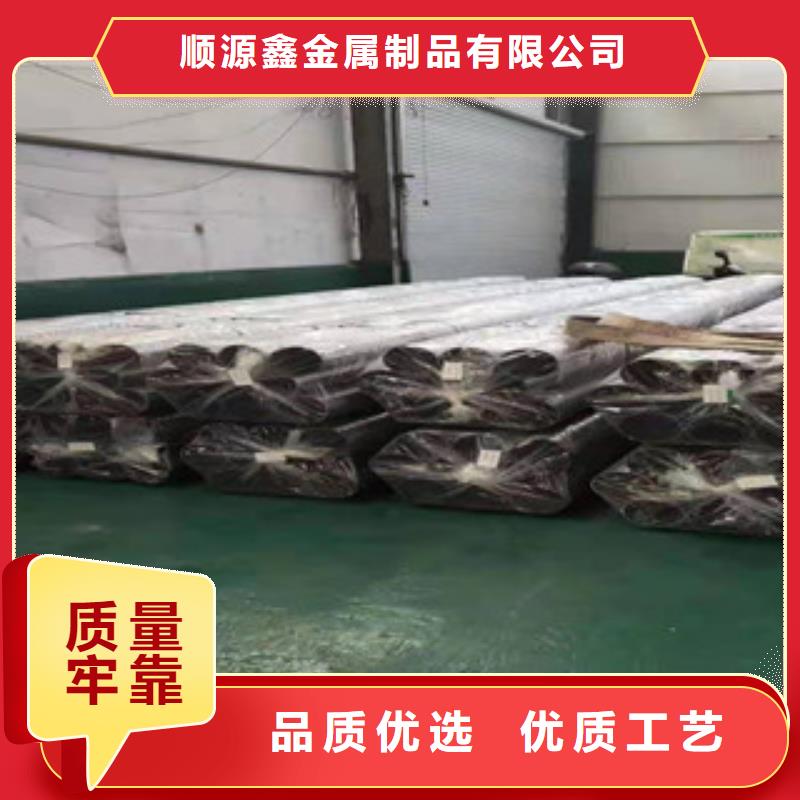 精密无缝钢管冷轧钢管产地直销