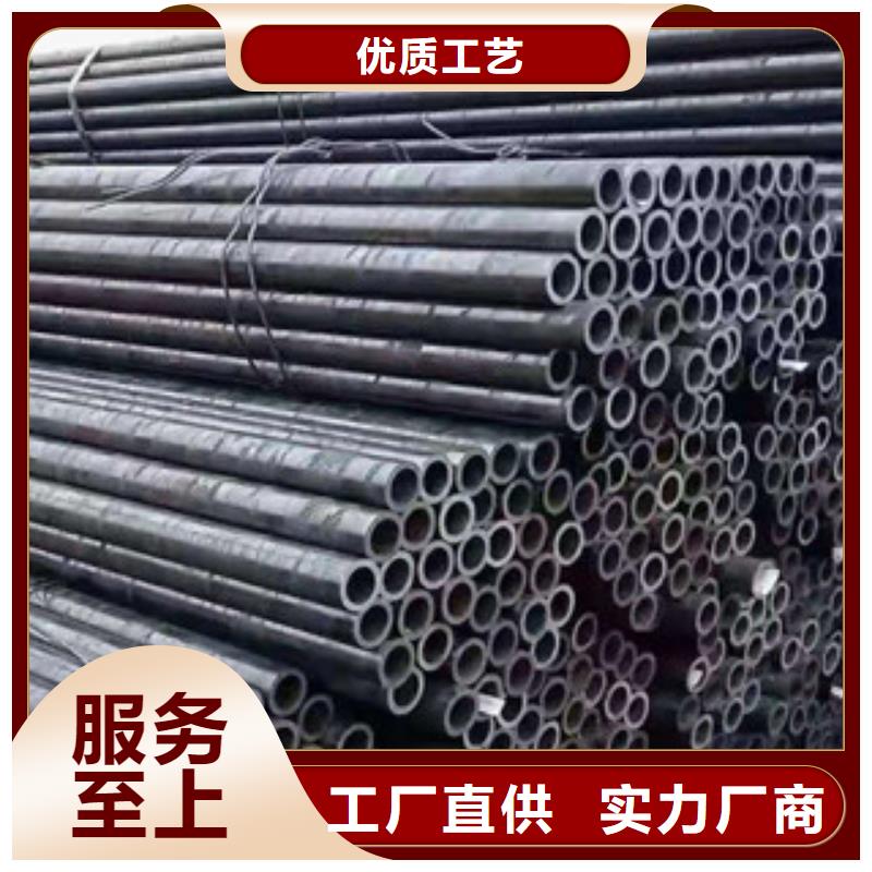 【精密无缝钢管】冷轧钢管来图加工定制
