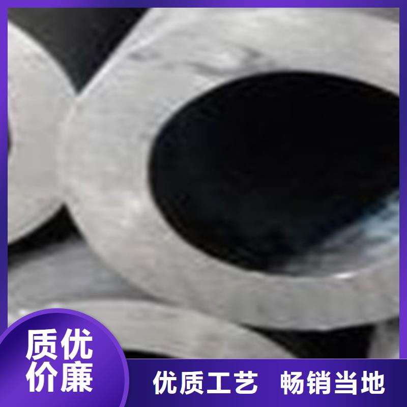 精密无缝钢管厂家直销规格多样